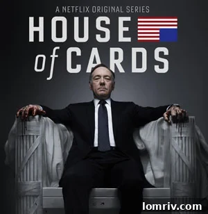 Promotional poster for House of Cards Season 1, featuring the main characters Frank and Claire Underwood, symbolizing political drama.